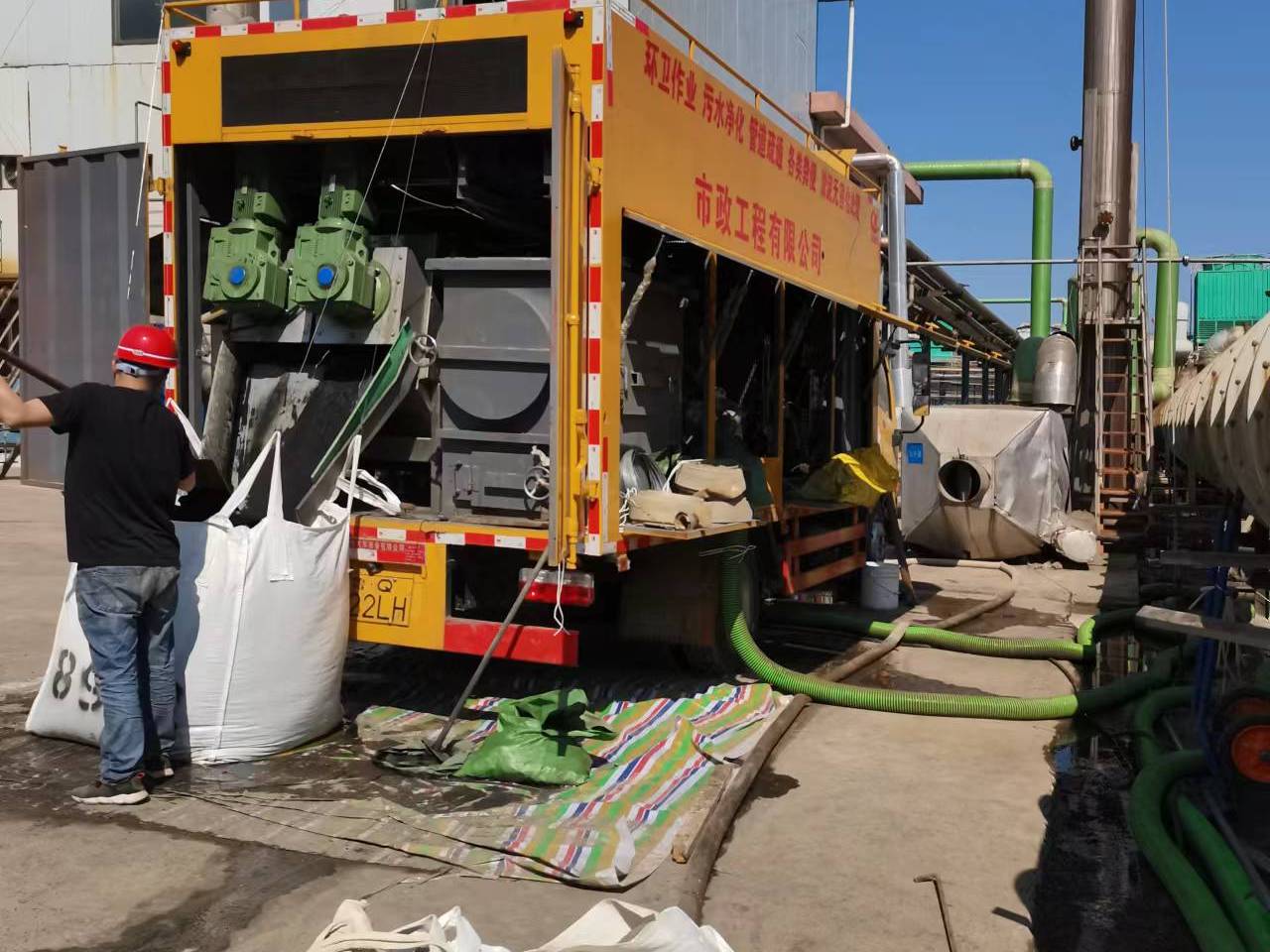 端州淤泥压干处理