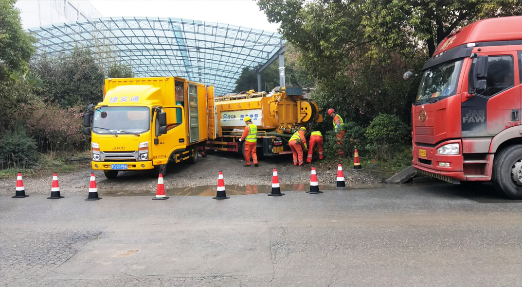 端州成区雨污水管网“四位一体”检测疏通项目